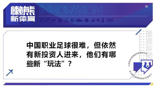 1916年，阿拉伯年夜起义爆发。 英军中尉 Lawrence（Peter OToole 饰）受命登上阿拉伯半岛以后，决议率领阿拉伯人篡夺亚喀巴。在穿越戈壁的进程中， Lawrence 力排众议孤身返回搭救了掉踪的 Gasim（I.S. Johar 饰）。此举博得了世人的尊重，Ali ibn el Kharish（Omar Sharif 饰）沙里夫乃至让 Lawrence 换上了沙里夫的长袍，而 Lawrence 也怅然接管。可是阿拉伯部落间其实不敦睦，Harith 部的 Gasim 杀了 Howeitat 部的人，两边一触即发。为了停息争端，Lawrence 亲手处决了 Gasim，而杀人的快感却让 Lawrence 感应不安。成功篡夺亚喀巴以后，Lawrence 驼不断蹄地穿越西奈半岛回到开罗。Allenby（Jack Hawkins 饰）将军年夜喜过看，升 Lawrence 为少校，对其寄与厚看……