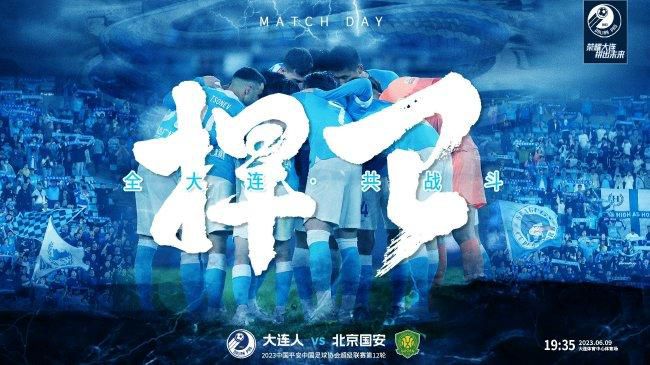 那不勒斯主力门将梅雷特在本轮意甲受伤离场，《罗马体育报》称他可能是左大腿肌肉拉伤。